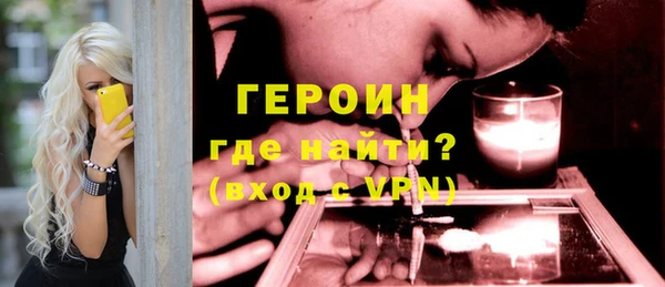 винт Нягань