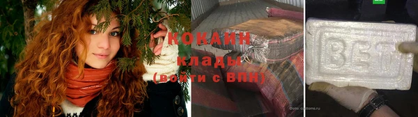 дживик Нязепетровск