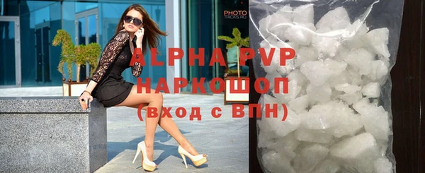 винт Нягань